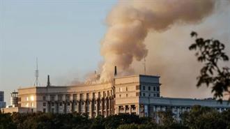 Ρωσικές Δυνάμεις Έπληξαν Θερμοηλεκτρικό Σταθμό στην Περιφέρεια του Κιέβου