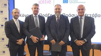 Χρηματοδότηση της ΕΤΕπ €17,5 Εκατ. για Επιτάχυνση της Ανάπτυξης Δημόσιων Σταθμών Φόρτισης σε Ελλάδα και Κύπρο