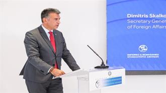 Σκάλκος: Σε Εξέλιξη Συζητήσεις για Συμμετοχή Ελληνικών Εταιρειών σε Υποδομών, Αμυντικής Τεχνολογίας και ΑΠΕ στην Ουκρανία