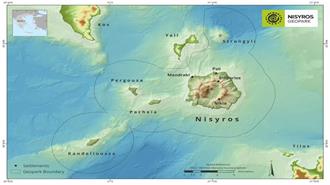 Το Γεωπάρκο Νισύρου στο Δίκτυο των Παγκόσμιων Γεωπάρκων της UNESCO