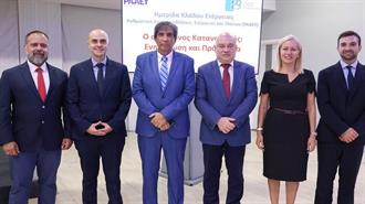 ΕΣΠΕΝ: «Η Προστασία του Καταναλωτή Περνά Μέσα Από την Αντιμετώπιση Δομικών Ζητημάτων της Αγοράς»