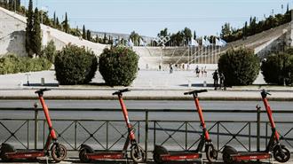 Το Σχέδιο για Οργάνωση στο Χάος με τα Πατίνια