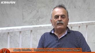 Ανδρέας Ζεληλίδης, Καθηγητής Γεωλογίας: «Τι Φέρνει η Chevron στα Ελληνικά Κοιτάσματα - Η Τουρκία και οι Αντιδράσεις για την ΑΟΖ»