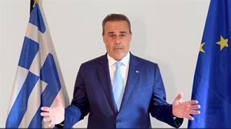 Παπασταύρου: «Η Ελλάδα, με Εθνική Αυτοπεποίθηση, Βάζει Γερά Θεμέλια για την Ενεργειακή της Αυτάρκεια και Αξιοποιεί τη Γεωπολιτική της Θέση στην Ανατολική Μεσόγειο»
