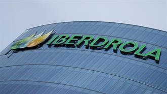 Iberdrola: Αυξάνει το Μερίδιό της στην Neoenergia στο 84% σε Συμφωνία $ 1,9 δισ.