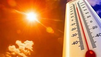 H Παραγωγή Ορυκτών Καυσίμων και Τσιμέντου Σχετίζεται με την Αυξημένη Συχνότητα και Σοβαρότητα των Καυσώνων