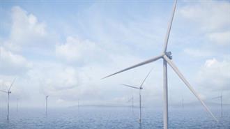 Η Kυβέρνηση Τραμπ Yπερασπίζεται την Empire Wind
