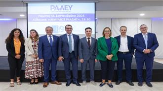 ΡΑΑΕΥ: Με Μεγάλη Επιτυχία Πραγματοποιήθηκε η Εσπερίδα για τις ΑΠΕ και την Αποθήκευση
