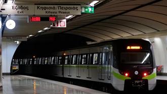 Αθήνα: Ξεκινά Από Σήμερα η 24ωρη Λειτουργία των Γραμμών 2&3 του Μετρό, Τραμ και  Επιλεγμένων Λεωφορειακών Γραμμών