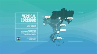 Bulgartransgaz Secures 102 Mln Euro Loan for Vertical Gas Corridor