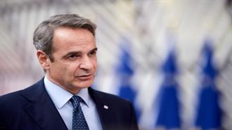 Μητσοτάκης σε Κόστα: Στην Ευρωπαϊκή Αρχιτεκτονική Άμυνας, Δεν Μπορεί να Μετέχουν Χώρες που Απειλούν με Πόλεμο Κράτη Μέλη της ΕΕ