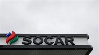 Ιταλία: Η Αζερική SOCAR Εξαγοράζει την Εταιρεία Διύλισης Italiana Petroli