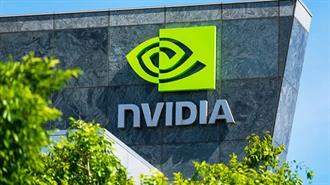 Κίνα: Eμβαθύνει την Eρευνα στην αμερικανική Nvidia για παραβάσεις της Aντιμονοπωλιακής Nομοθεσίας