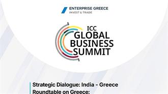 Μουμπάι, 18-19 Σεπτεμβρίου: Η Enterprise Greece Αναδεικνύει Επενδυτικές Ευκαιρίες στο ICC Global Business Summit 2025