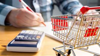 Με Πληθωρισμό Άνω του 3% Αναμένεται να Κλείσει το 2025