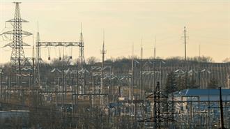 Μολδαβία: Αμερικανική Επένδυση $130 Εκατ. για Καλώδιο Υψηλής Τάσης
