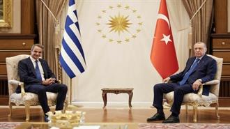 Στις 23 Σεπτεμβρίου στη Νέα Υόρκη η Συνάντηση Μητσοτάκη-Ερντογάν