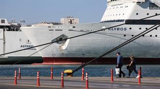 Ελληνική Ακτοπλοΐα: Σε Κρίσιμη Καμπή η «Πράσινη Μετάβαση»- Χωρίς Μηχανισμό Διοχέτευσης οι Χρηματοδοτήσεις