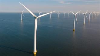 ΗΠΑ: Στο Στόχαστρο Τραμπ και το SouthCoast Wind στα Ανοικτά των Ακτών της Μασαχουσέτης