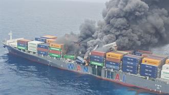 «Firewall» Κατά Πυρκαγιών σε Containerships