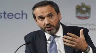 Τούρκος Yπουργός Ενέργειας: Συμφωνίες για LNG και Πυρηνικούς Αντιδραστήρες με τις ΗΠΑ
