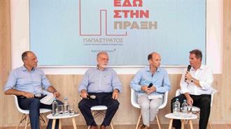 Παπαστράτος: Απαραίτητος ο Ολοκληρωμένος Σχεδιασμός και οι Συνέργειες για τη Βιώσιμη Διαχείριση των Υδάτων