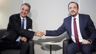 Κοινή Δήλωση Μητσοτάκη – Χριστοδουλίδη: «Ελλάδα και Κύπρος Απόλυτα Προσηλωμένες στην Υλοποίηση της Ηλεκτρικής Διασύνδεσης»