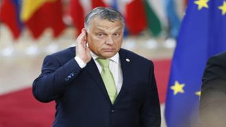 Ουγγαρία: Τηλεφωνική Συνομιλία Ορμπάν -Τραμπ για την Ενεργειακή Ασφάλεια στην Ευρώπη