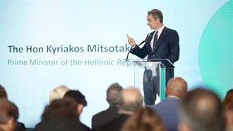 Μητσοτάκης: Πρωτοποριακή η Συμβολή του Οικουμενικού Πατριάρχη στην Περιβαλλοντική Συνείδηση