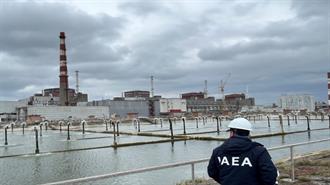Ουκρανία-ΙΑΕΑ:  Drone Καταρρίφθηκε και Εξερράγη κοντά στον Πυρηνικό Σταθμό του Μικολάιφ