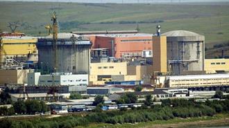 Ρουμανία: Η Nuclearelectrica Υπέγραψε Συμβάσεις Χρηματοδότησης για Έργα στην Τσερναβόντα
