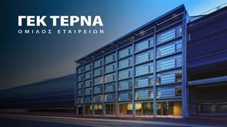 Alpha Bank: Στην Κορυφαία Θέση ως Σύμβουλος Έκδοσης για το Ομόλογο της ΓΕΚ ΤΕΡΝΑ