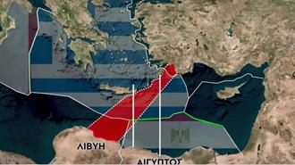 Αίγυπτος: Απαντά στο Παράνομο Τουρκολυβικό Μνημόνιο με Ρηματική Διακοίνωση στον ΟΗΕ