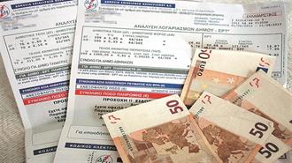 Χατζηθεοδοσίου: «Θηλιά στο Λαιμό» των ΜμΕ το Ενεργειακό Κόστος – Άνω των €4 Δις τα Χρέη προς τους Παρόχους Ενέργειας