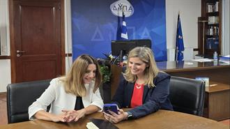 Συνεργασία Uber - ΔΥΠΑ: Ευκολότερες Μετακινήσεις για τους Δικαιούχους του Κοινωνικού Τουρισμού 2025-2026