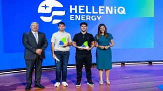 HELLENiQ ENERGY: Για 17η Συνεχή Χρονιά Επιβραβεύει τη Νέα Γενιά
