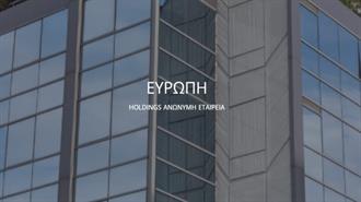 Το 50% της Ρουμανικής Alpha Insurance Brokers Αποκτά η ΕΥΡΩΠΗ HOLDINGS Α.Ε.