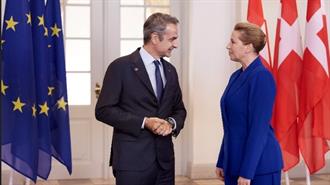 Κυρ. Μητσοτάκης: Η Ευρώπη Πρέπει να Προστατεύσει και τα Νότια Σύνορά της (Πηγές)