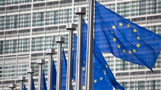 ΕΕ: Παγωμένο το Δάνειο € 140 εκατ. στην Ουγγαρία από Κατασχεμένα Ρωσικά Περιουσιακά Στοιχεία