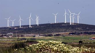 Η Ανατολή Φέρνει Λύσεις - Εργοστάσιο Ανεμογεννητριών από Κινεζική Εταιρεία στην Τουρκία