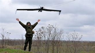 Το Μυστήριο(;) με τα Ρωσικά(;) Drones στην Ευρώπη (Ηχητικό)