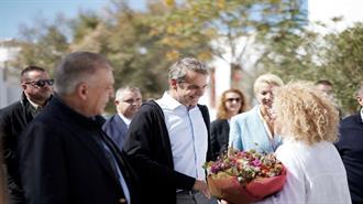 Μητσοτάκης Από Αμοργό: «Η Ελλάδα στην Πρώτη Γραμμή των Ευρωπαϊκών Χωρών στα Πλαίσια της Προστασίας του Θαλάσσιου Περιβάλλοντος»