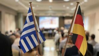 Ελληνογερμανικό Επιμελητήριο: Ελληνική Συμμετοχή στην Intersolar Mexico 2025