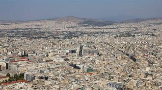 Διυπουργική Υπό την Προεδρία Μητσοτάκη για την Ενίσχυση της Ανθεκτικότητας Πόλεων και Περιαστικών Περιοχών