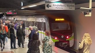 ΜΕΤΡΟ: Αποκαταστάθηκε η Κυκλοφορία στη Γραμμή 3 που είχε Διακοπεί Λόγω Προβλήματος στην Ηλεκτροδότηση
