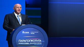 ΣΕΒ: Η Παραγωγικότητα, Προμετωπίδα της Εθνικής Προσπάθειας για Ανάπτυξη & Κοινωνική Ευημερία
