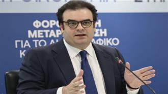 Η Εκκένωση της Χώρας