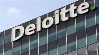 Εκθεση Deloitte-Government Trends 2025: Πώς θα Μοιάζει η Δημόσια Διοίκηση του Αύριο