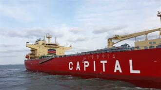 Η Capital Offshore Aποκτά το 50% της United Offshore Support