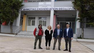 Παγκόσμια Ημέρα Υδρογόνου: Στοχευμένη Εκπαιδευτική Δράση στο 1ο Δημοτικό Σχολείο Αγίων Θεοδώρων Από τη Motor Oil